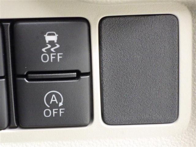 パッソ Ｘ　Ｌパッケージ　ワンセグ　メモリーナビ　バックカメラ　衝突被害軽減システム　ＥＴＣ　ＬＥＤヘッドランプ　ワンオーナー　アイドリングストップ　盗難防止装置　ベンチシート　ＣＤ　スマートキー　フル装備　エアバッグ（17枚目）