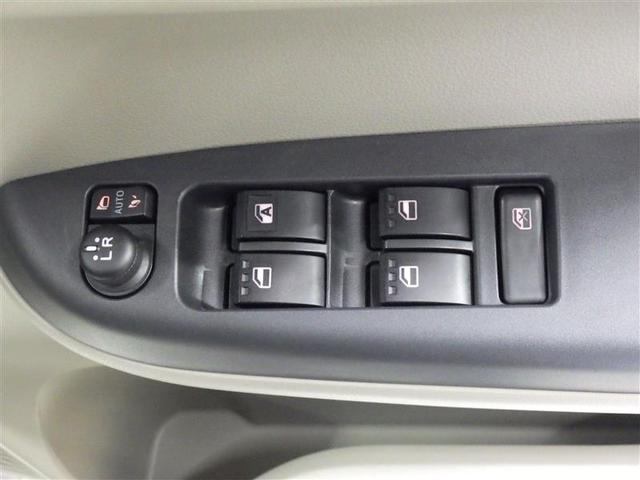 パッソ Ｘ　Ｌパッケージ　ワンセグ　メモリーナビ　バックカメラ　衝突被害軽減システム　ＥＴＣ　ＬＥＤヘッドランプ　ワンオーナー　アイドリングストップ　盗難防止装置　ベンチシート　ＣＤ　スマートキー　フル装備　エアバッグ（20枚目）