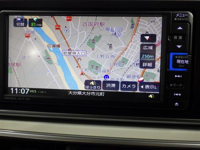キャスト アクティバＧ　ＶＳ　ＳＡＩＩＩ　フルセグ　メモリーナビ　ＤＶＤ再生　ミュージックプレイヤー接続可　バックカメラ　衝突被害軽減システム　ＥＴＣ　ＬＥＤヘッドランプ　アイドリングストップ　盗難防止装置　アルミホイール　ベンチシート　ＣＤ（8枚目）