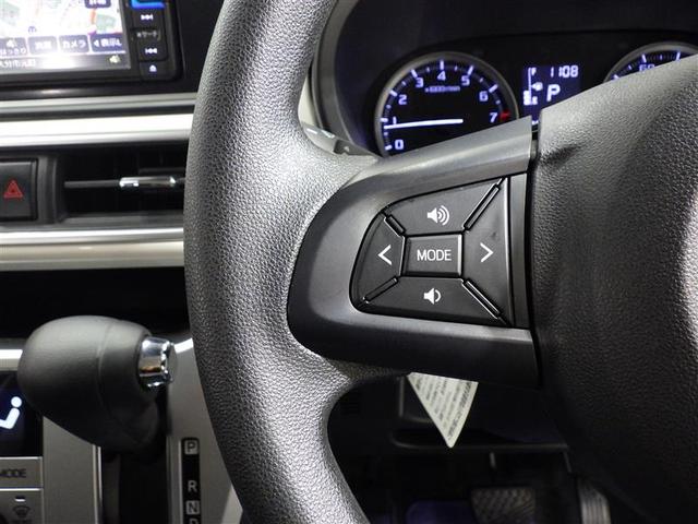 キャスト アクティバＧ　ＶＳ　ＳＡＩＩＩ　フルセグ　メモリーナビ　ＤＶＤ再生　ミュージックプレイヤー接続可　バックカメラ　衝突被害軽減システム　ＥＴＣ　ＬＥＤヘッドランプ　アイドリングストップ　盗難防止装置　アルミホイール　ベンチシート　ＣＤ（16枚目）