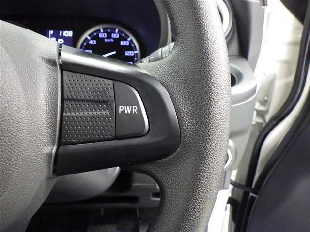 キャスト アクティバＧ　ＶＳ　ＳＡＩＩＩ　フルセグ　メモリーナビ　ＤＶＤ再生　ミュージックプレイヤー接続可　バックカメラ　衝突被害軽減システム　ＥＴＣ　ＬＥＤヘッドランプ　アイドリングストップ　盗難防止装置　アルミホイール　ベンチシート　ＣＤ（17枚目）