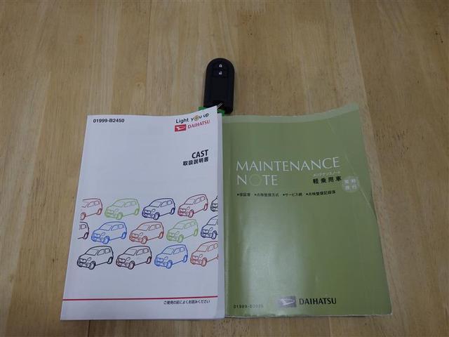 キャスト アクティバＧ　ＶＳ　ＳＡＩＩＩ　フルセグ　メモリーナビ　ＤＶＤ再生　ミュージックプレイヤー接続可　バックカメラ　衝突被害軽減システム　ＥＴＣ　ＬＥＤヘッドランプ　アイドリングストップ　盗難防止装置　アルミホイール　ベンチシート　ＣＤ（29枚目）