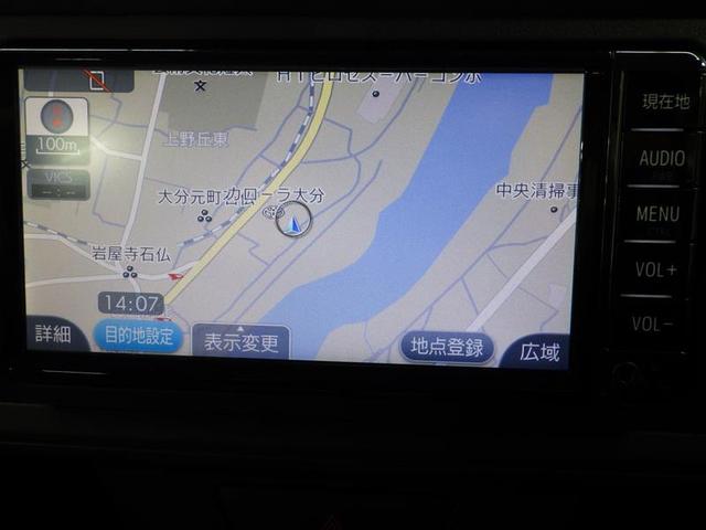 パッソ Ｘ　ＬパッケージＳ　ワンセグ　メモリーナビ　バックカメラ　衝突被害軽減システム　アイドリングストップ　盗難防止装置　ＣＤ　スマートキー　フル装備　エアバッグ　横滑り防止機能（8枚目）