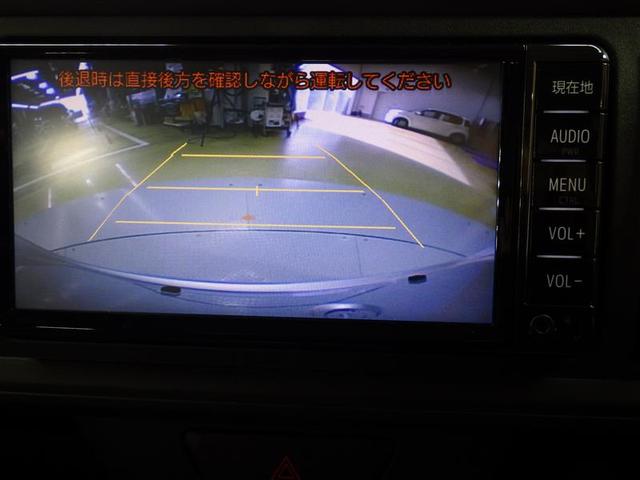 パッソ Ｘ　ＬパッケージＳ　ワンセグ　メモリーナビ　バックカメラ　衝突被害軽減システム　アイドリングストップ　盗難防止装置　ＣＤ　スマートキー　フル装備　エアバッグ　横滑り防止機能（9枚目）