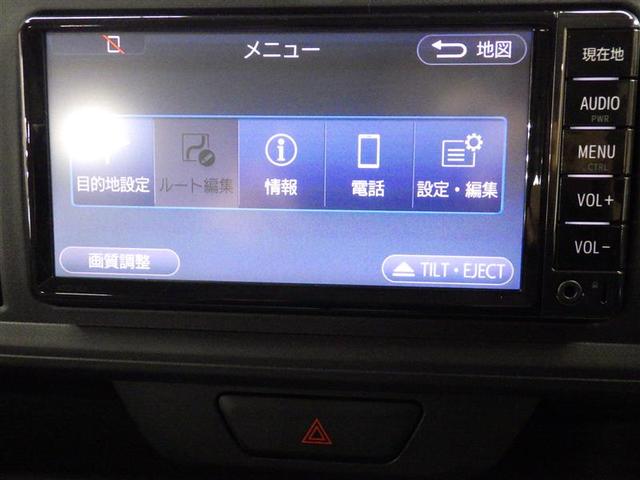 パッソ Ｘ　ＬパッケージＳ　ワンセグ　メモリーナビ　バックカメラ　衝突被害軽減システム　アイドリングストップ　盗難防止装置　ＣＤ　スマートキー　フル装備　エアバッグ　横滑り防止機能（10枚目）