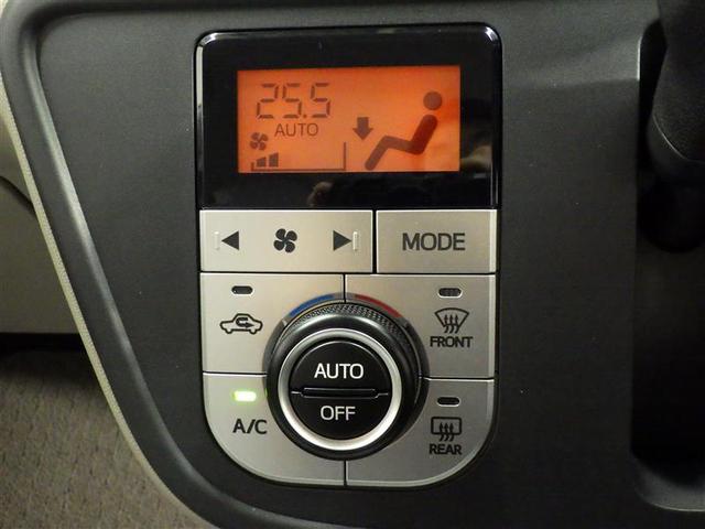 パッソ Ｘ　ＬパッケージＳ　ワンセグ　メモリーナビ　バックカメラ　衝突被害軽減システム　アイドリングストップ　盗難防止装置　ＣＤ　スマートキー　フル装備　エアバッグ　横滑り防止機能（12枚目）