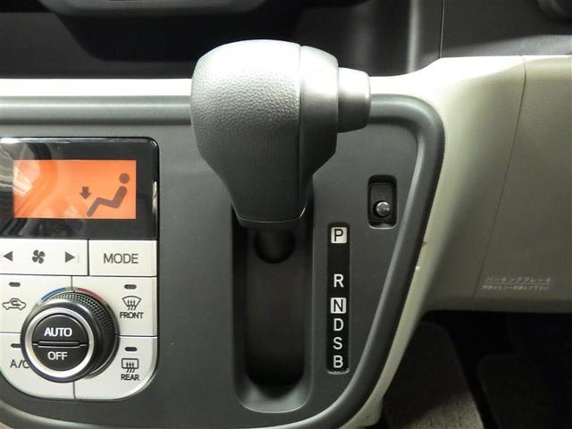 パッソ Ｘ　ＬパッケージＳ　ワンセグ　メモリーナビ　バックカメラ　衝突被害軽減システム　アイドリングストップ　盗難防止装置　ＣＤ　スマートキー　フル装備　エアバッグ　横滑り防止機能（13枚目）