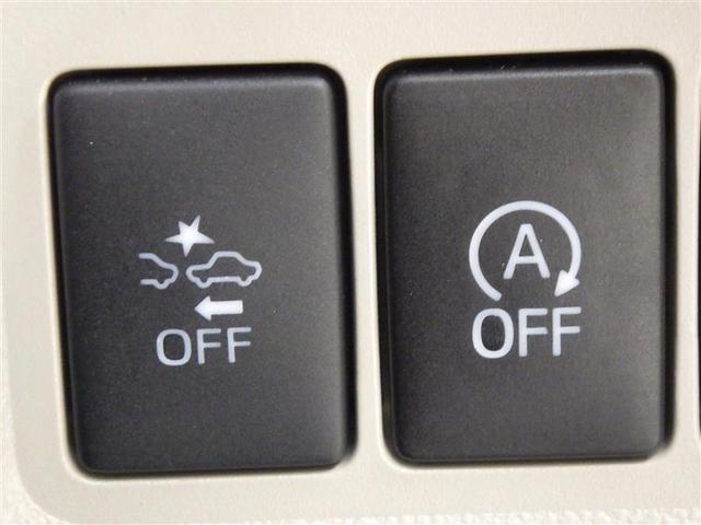 パッソ Ｘ　ＬパッケージＳ　ワンセグ　メモリーナビ　バックカメラ　衝突被害軽減システム　アイドリングストップ　盗難防止装置　ＣＤ　スマートキー　フル装備　エアバッグ　横滑り防止機能（18枚目）