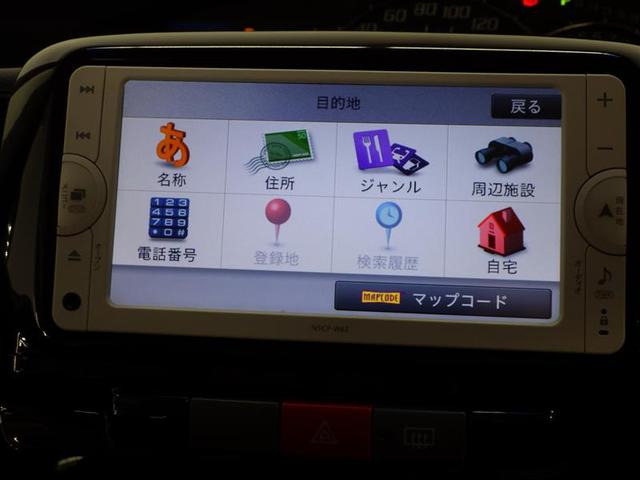 タント Ｇスペシャル　ワンセグ　メモリーナビ　バックカメラ　ＥＴＣ　電動スライドドア　フルエアロ　アイドリングストップ　盗難防止装置　アルミホイール　ベンチシート　ＣＤ　スマートキー　フル装備　エアバッグ（10枚目）