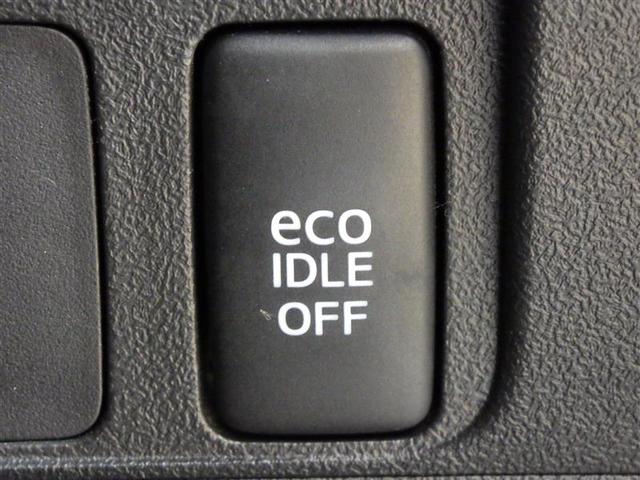 タント Ｇスペシャル　ワンセグ　メモリーナビ　バックカメラ　ＥＴＣ　電動スライドドア　フルエアロ　アイドリングストップ　盗難防止装置　アルミホイール　ベンチシート　ＣＤ　スマートキー　フル装備　エアバッグ（16枚目）