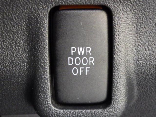 タント Ｇスペシャル　ワンセグ　メモリーナビ　バックカメラ　ＥＴＣ　電動スライドドア　フルエアロ　アイドリングストップ　盗難防止装置　アルミホイール　ベンチシート　ＣＤ　スマートキー　フル装備　エアバッグ（17枚目）