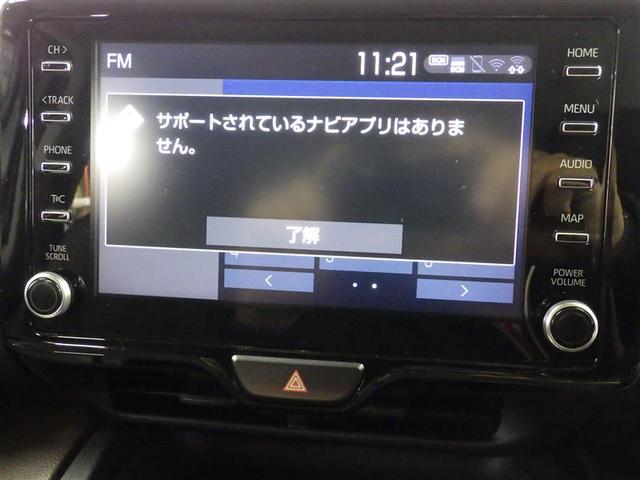 ヤリスクロス ハイブリッドＺ　フルセグ　ミュージックプレイヤー接続可　バックカメラ　衝突被害軽減システム　ＥＴＣ　ＬＥＤヘッドランプ　ワンオーナー　盗難防止装置　アルミホイール　電動シート　スマートキー　オートクルーズコントロール（8枚目）