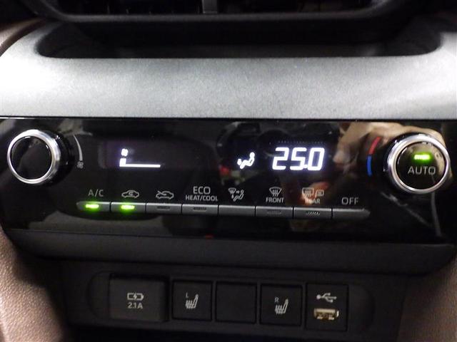 ヤリスクロス ハイブリッドＺ　フルセグ　ミュージックプレイヤー接続可　バックカメラ　衝突被害軽減システム　ＥＴＣ　ＬＥＤヘッドランプ　ワンオーナー　盗難防止装置　アルミホイール　電動シート　スマートキー　オートクルーズコントロール（12枚目）