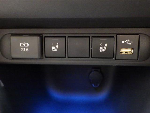 ヤリスクロス ハイブリッドＺ　フルセグ　ミュージックプレイヤー接続可　バックカメラ　衝突被害軽減システム　ＥＴＣ　ＬＥＤヘッドランプ　ワンオーナー　盗難防止装置　アルミホイール　電動シート　スマートキー　オートクルーズコントロール（13枚目）