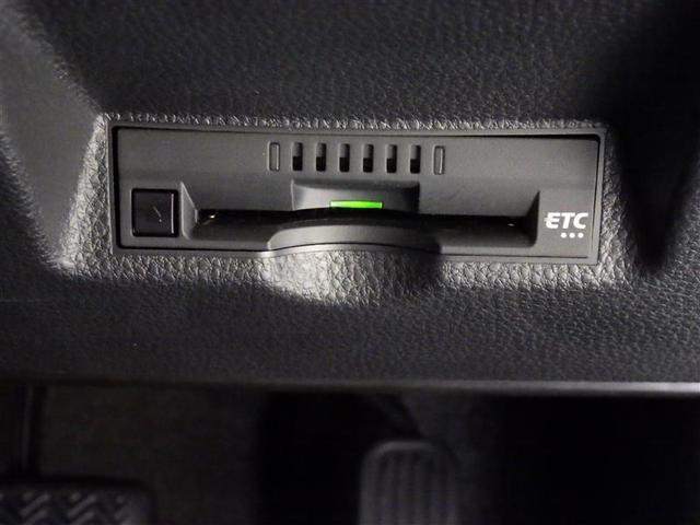 ヤリスクロス ハイブリッドＺ　フルセグ　ミュージックプレイヤー接続可　バックカメラ　衝突被害軽減システム　ＥＴＣ　ＬＥＤヘッドランプ　ワンオーナー　盗難防止装置　アルミホイール　電動シート　スマートキー　オートクルーズコントロール（22枚目）