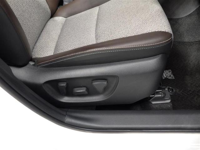 ヤリスクロス ハイブリッドＺ　フルセグ　ミュージックプレイヤー接続可　バックカメラ　衝突被害軽減システム　ＥＴＣ　ＬＥＤヘッドランプ　ワンオーナー　盗難防止装置　アルミホイール　電動シート　スマートキー　オートクルーズコントロール（24枚目）