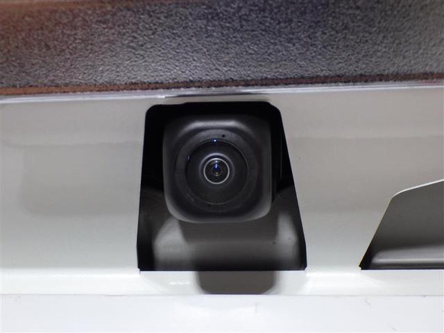 ルーミー カスタムG フルセグ メモリーナビ DVD再生 バックカメラ 衝突被害軽減システム 両側電動スライド LEDヘッドランプ ウオークスルー ワンオーナー アイドリングストップ 盗難防止装置 アルミホイール CD(4枚目)