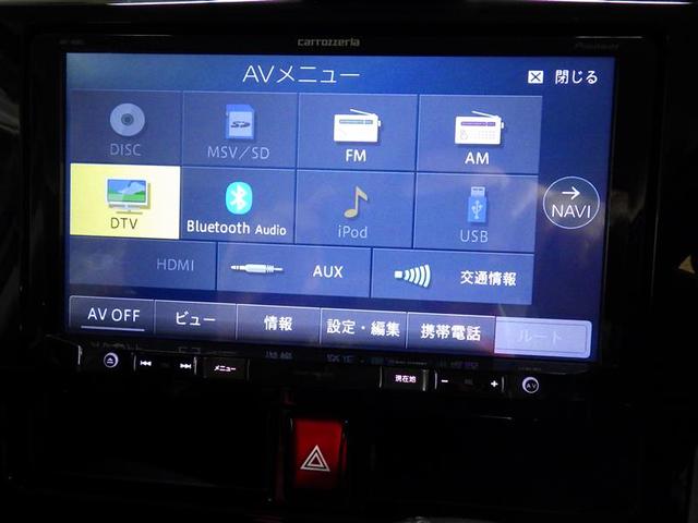 ルーミー カスタムG フルセグ メモリーナビ DVD再生 バックカメラ 衝突被害軽減システム 両側電動スライド LEDヘッドランプ ウオークスルー ワンオーナー アイドリングストップ 盗難防止装置 アルミホイール CD(11枚目)