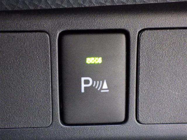 ルーミー カスタムG フルセグ メモリーナビ DVD再生 バックカメラ 衝突被害軽減システム 両側電動スライド LEDヘッドランプ ウオークスルー ワンオーナー アイドリングストップ 盗難防止装置 アルミホイール CD(21枚目)