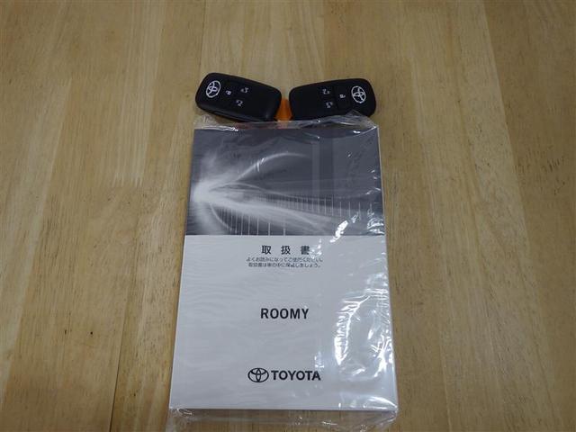 ルーミー カスタムG フルセグ メモリーナビ DVD再生 バックカメラ 衝突被害軽減システム 両側電動スライド LEDヘッドランプ ウオークスルー ワンオーナー アイドリングストップ 盗難防止装置 アルミホイール CD(29枚目)