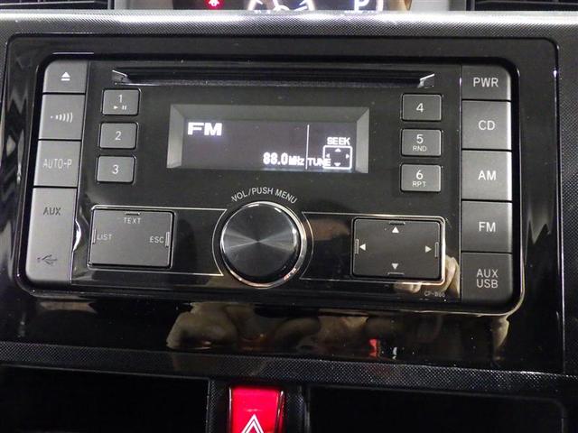 ルーミー Ｇ　衝突被害軽減システム　ＥＴＣ　両側電動スライド　ＬＥＤヘッドランプ　ウオークスルー　アイドリングストップ　盗難防止装置　ＣＤ　スマートキー　フル装備　エアバッグ　横滑り防止機能（7枚目）