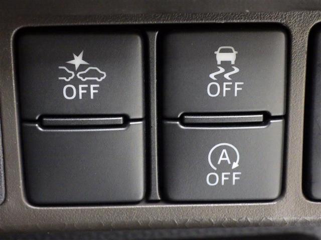 ルーミー Ｇ　衝突被害軽減システム　ＥＴＣ　両側電動スライド　ＬＥＤヘッドランプ　ウオークスルー　アイドリングストップ　盗難防止装置　ＣＤ　スマートキー　フル装備　エアバッグ　横滑り防止機能（16枚目）