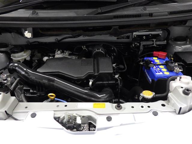 ルーミー Ｇ　衝突被害軽減システム　ＥＴＣ　両側電動スライド　ＬＥＤヘッドランプ　ウオークスルー　アイドリングストップ　盗難防止装置　ＣＤ　スマートキー　フル装備　エアバッグ　横滑り防止機能（25枚目）