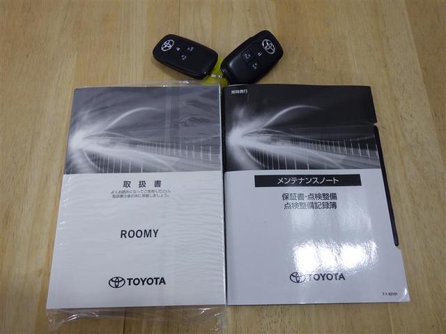 ルーミー Ｇ　衝突被害軽減システム　ＥＴＣ　両側電動スライド　ＬＥＤヘッドランプ　ウオークスルー　アイドリングストップ　盗難防止装置　ＣＤ　スマートキー　フル装備　エアバッグ　横滑り防止機能（26枚目）