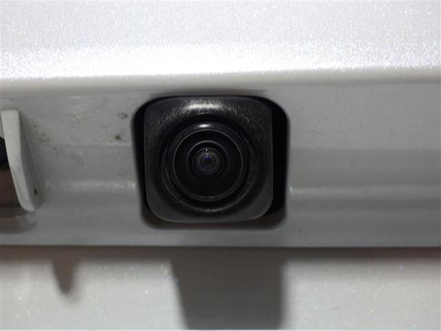 カローラクロス ハイブリッド　Ｚ　フルセグ　メモリーナビ　ミュージックプレイヤー接続可　バックカメラ　衝突被害軽減システム　ＥＴＣ　ＬＥＤヘッドランプ　ワンオーナー　盗難防止装置　アルミホイール　電動シート　スマートキー　ハーフレザー（4枚目）