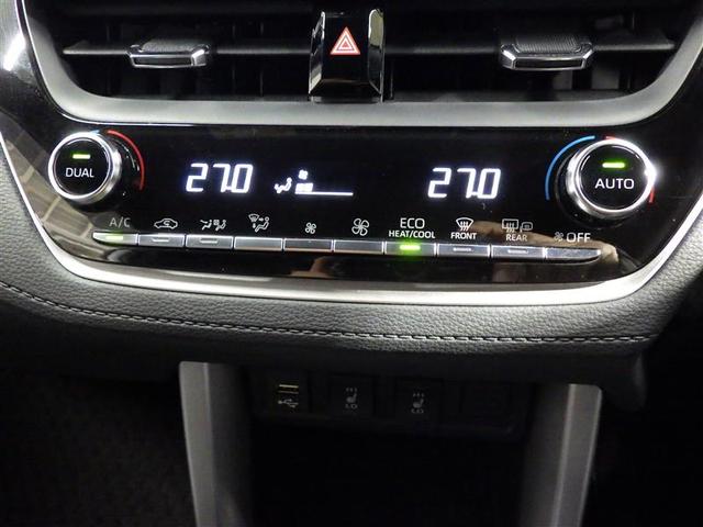 カローラクロス ハイブリッド　Ｚ　フルセグ　メモリーナビ　ミュージックプレイヤー接続可　バックカメラ　衝突被害軽減システム　ＥＴＣ　ＬＥＤヘッドランプ　ワンオーナー　盗難防止装置　アルミホイール　電動シート　スマートキー　ハーフレザー（12枚目）