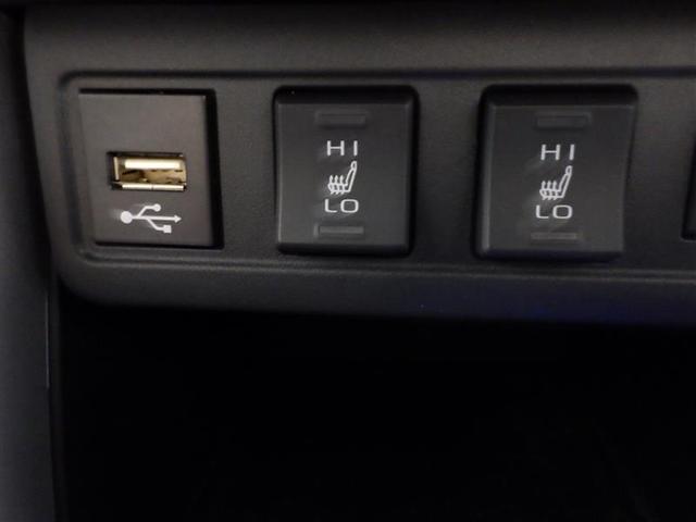 カローラクロス ハイブリッド　Ｚ　フルセグ　メモリーナビ　ミュージックプレイヤー接続可　バックカメラ　衝突被害軽減システム　ＥＴＣ　ＬＥＤヘッドランプ　ワンオーナー　盗難防止装置　アルミホイール　電動シート　スマートキー　ハーフレザー（13枚目）