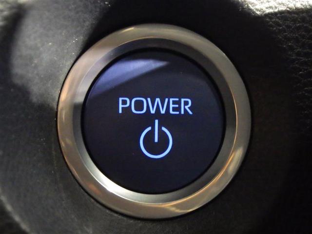 カローラクロス ハイブリッド　Ｚ　フルセグ　メモリーナビ　ミュージックプレイヤー接続可　バックカメラ　衝突被害軽減システム　ＥＴＣ　ＬＥＤヘッドランプ　ワンオーナー　盗難防止装置　アルミホイール　電動シート　スマートキー　ハーフレザー（16枚目）