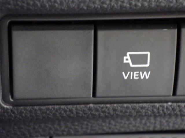 カローラクロス ハイブリッド　Ｚ　フルセグ　メモリーナビ　ミュージックプレイヤー接続可　バックカメラ　衝突被害軽減システム　ＥＴＣ　ＬＥＤヘッドランプ　ワンオーナー　盗難防止装置　アルミホイール　電動シート　スマートキー　ハーフレザー（20枚目）