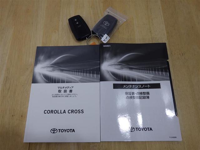 カローラクロス ハイブリッド　Ｚ　フルセグ　メモリーナビ　ミュージックプレイヤー接続可　バックカメラ　衝突被害軽減システム　ＥＴＣ　ＬＥＤヘッドランプ　ワンオーナー　盗難防止装置　アルミホイール　電動シート　スマートキー　ハーフレザー（31枚目）