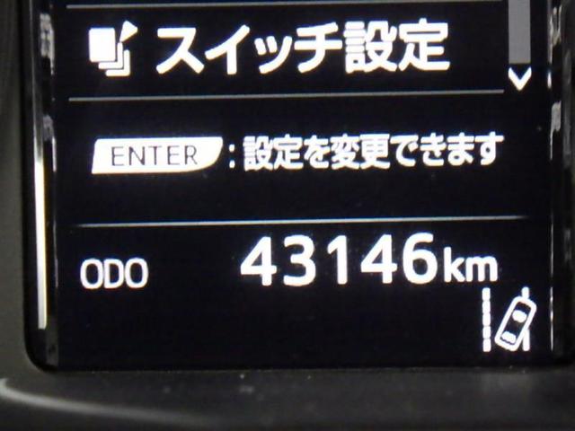 ロイヤルサルーン フルセグ メモリーナビ DVD再生 バックカメラ 衝突被害軽減システム ETC ドラレコ LEDヘッドランプ 記録簿 盗難防止装置 アルミホイール CD 電動シート スマートキー フル装備 エアバッグ(7枚目)