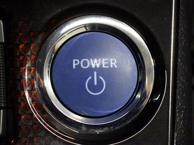 ロイヤルサルーン フルセグ メモリーナビ DVD再生 バックカメラ 衝突被害軽減システム ETC ドラレコ LEDヘッドランプ 記録簿 盗難防止装置 アルミホイール CD 電動シート スマートキー フル装備 エアバッグ(13枚目)