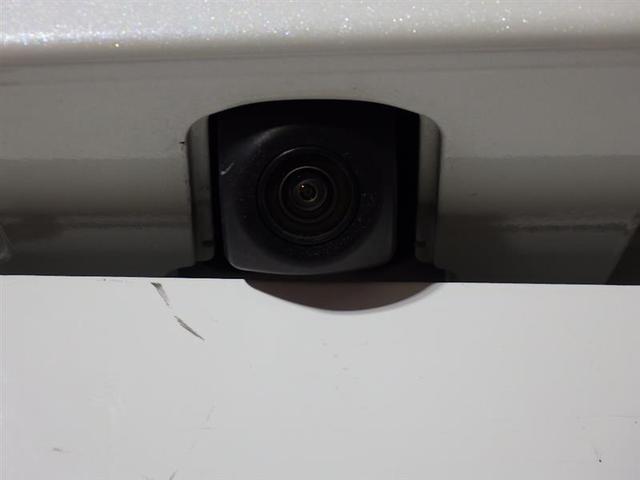 G フルセグ メモリーナビ DVD再生 バックカメラ 衝突被害軽減システム ETC LEDヘッドランプ ワンオーナー 記録簿 盗難防止装置 アルミホイール CD スマートキー オートクルーズコントロール(4枚目)