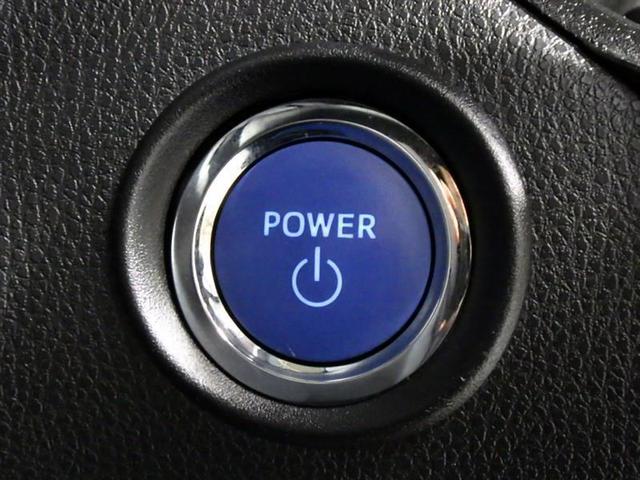 G フルセグ メモリーナビ DVD再生 バックカメラ 衝突被害軽減システム ETC LEDヘッドランプ ワンオーナー 記録簿 盗難防止装置 アルミホイール CD スマートキー オートクルーズコントロール(14枚目)