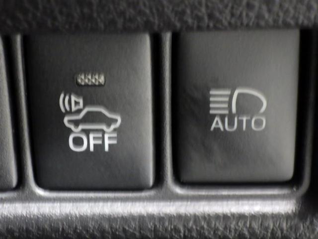 G フルセグ メモリーナビ DVD再生 バックカメラ 衝突被害軽減システム ETC LEDヘッドランプ ワンオーナー 記録簿 盗難防止装置 アルミホイール CD スマートキー オートクルーズコントロール(15枚目)