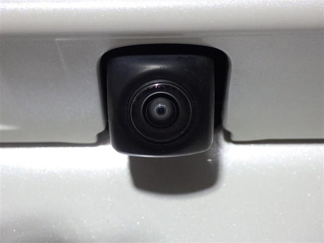カローラ ハイブリッド　Ｓ　フルセグ　メモリーナビ　ミュージックプレイヤー接続可　バックカメラ　衝突被害軽減システム　ＥＴＣ　ドラレコ　ＬＥＤヘッドランプ　ワンオーナー　盗難防止装置　アルミホイール　スマートキー　フル装備（4枚目）