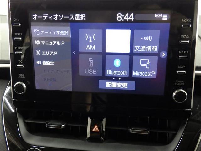 カローラ ハイブリッド　Ｓ　フルセグ　メモリーナビ　ミュージックプレイヤー接続可　バックカメラ　衝突被害軽減システム　ＥＴＣ　ドラレコ　ＬＥＤヘッドランプ　ワンオーナー　盗難防止装置　アルミホイール　スマートキー　フル装備（11枚目）