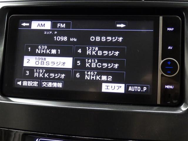 プリウスα Ｓ　チューン　ブラック　フルセグ　ＨＤＤナビ　ＤＶＤ再生　バックカメラ　ＥＴＣ　盗難防止装置　アルミホイール　ＣＤ　スマートキー　フル装備　エアバッグ　横滑り防止機能　ハイブリッド（11枚目）