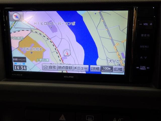 パッソ X Lパッケージ フルセグ メモリーナビ DVD再生 バックカメラ ETC HIDヘッドライト アイドリングストップ 盗難防止装置 ベンチシート CD スマートキー フル装備 エアバッグ 横滑り防止機能(8枚目)