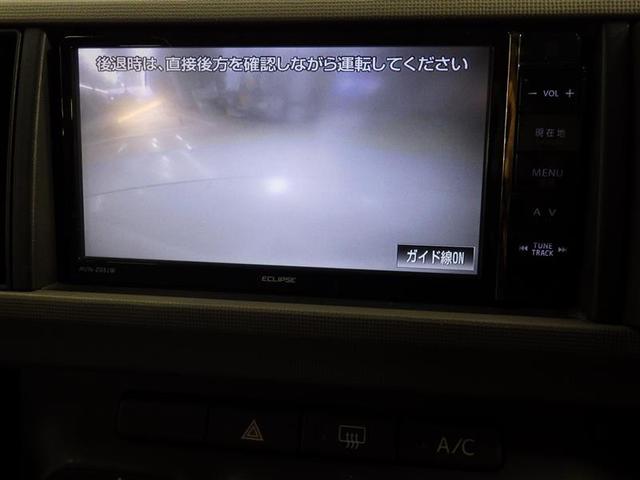 パッソ X Lパッケージ フルセグ メモリーナビ DVD再生 バックカメラ ETC HIDヘッドライト アイドリングストップ 盗難防止装置 ベンチシート CD スマートキー フル装備 エアバッグ 横滑り防止機能(9枚目)