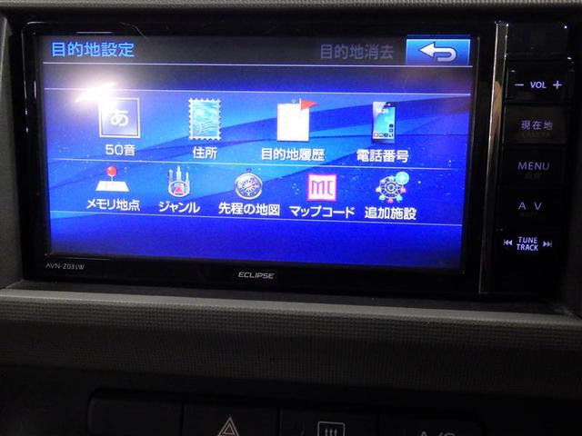 パッソ X Lパッケージ フルセグ メモリーナビ DVD再生 バックカメラ ETC HIDヘッドライト アイドリングストップ 盗難防止装置 ベンチシート CD スマートキー フル装備 エアバッグ 横滑り防止機能(10枚目)