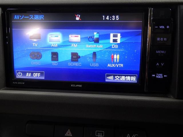 パッソ X Lパッケージ フルセグ メモリーナビ DVD再生 バックカメラ ETC HIDヘッドライト アイドリングストップ 盗難防止装置 ベンチシート CD スマートキー フル装備 エアバッグ 横滑り防止機能(11枚目)