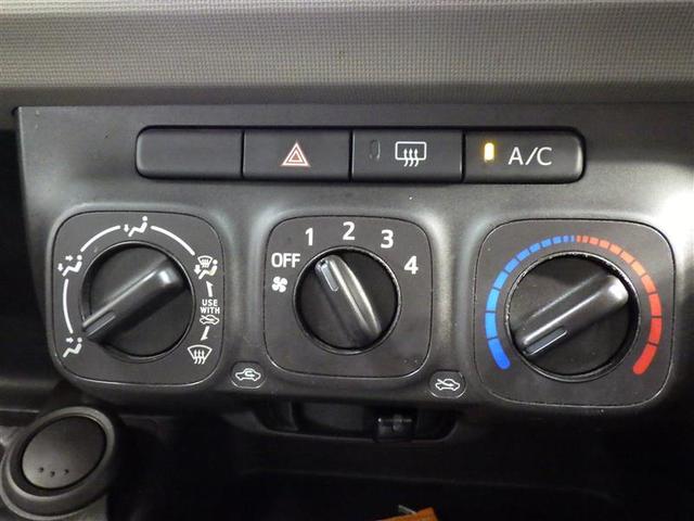 パッソ X Lパッケージ フルセグ メモリーナビ DVD再生 バックカメラ ETC HIDヘッドライト アイドリングストップ 盗難防止装置 ベンチシート CD スマートキー フル装備 エアバッグ 横滑り防止機能(12枚目)