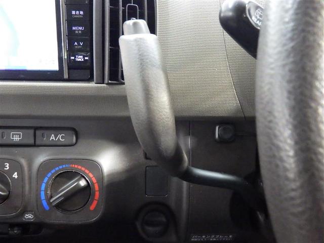 パッソ X Lパッケージ フルセグ メモリーナビ DVD再生 バックカメラ ETC HIDヘッドライト アイドリングストップ 盗難防止装置 ベンチシート CD スマートキー フル装備 エアバッグ 横滑り防止機能(13枚目)