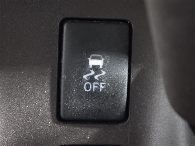 パッソ X Lパッケージ フルセグ メモリーナビ DVD再生 バックカメラ ETC HIDヘッドライト アイドリングストップ 盗難防止装置 ベンチシート CD スマートキー フル装備 エアバッグ 横滑り防止機能(14枚目)