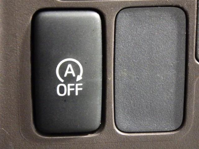 パッソ X Lパッケージ フルセグ メモリーナビ DVD再生 バックカメラ ETC HIDヘッドライト アイドリングストップ 盗難防止装置 ベンチシート CD スマートキー フル装備 エアバッグ 横滑り防止機能(16枚目)